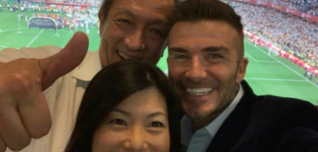 Lim, su pareja y Beckham