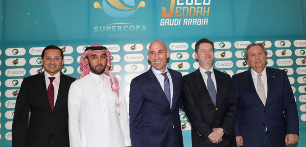 Supercopa de España