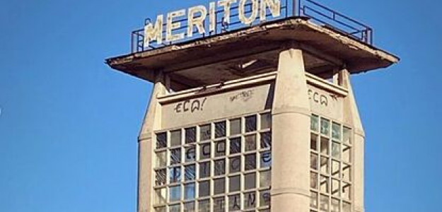 Meriton go home