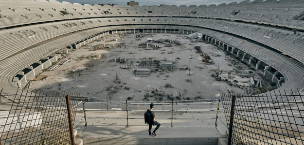 Nuevo Mestalla