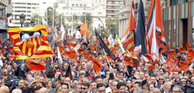 Entorno Valencia CF