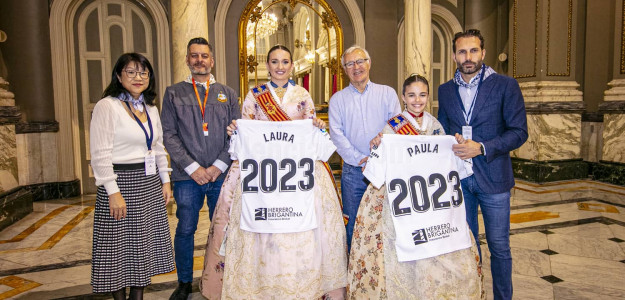 Valencia CF