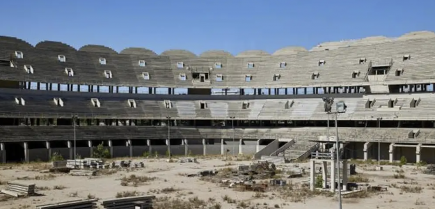 Nuevo Mestalla