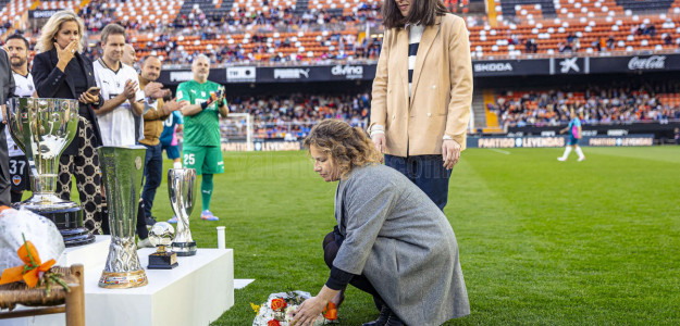 VCF