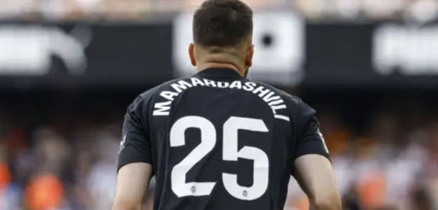 Giorgi Mamardashvili