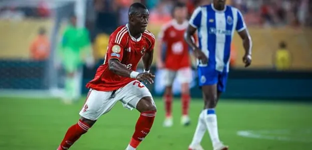 Aliou Dieng centrocampista maliense nuevo fichaje Valencia CF temporada 2026/27