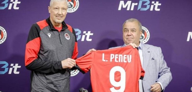 Lubo Penev durante su etapa como jugador del Valencia CF
