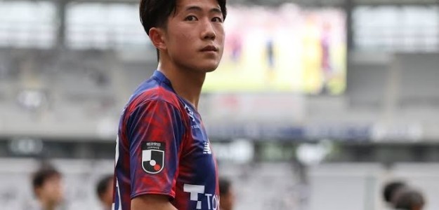 Ryunosuke Sato extremo japonés fichaje Valencia CF 4 millones euros