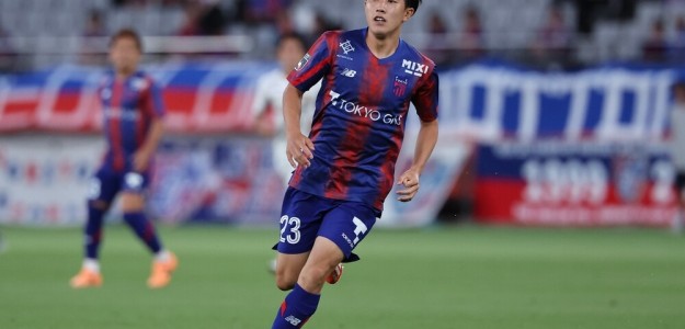 Ryunosuke Sato extremo japonés nuevo fichaje Valencia CF verano 2026