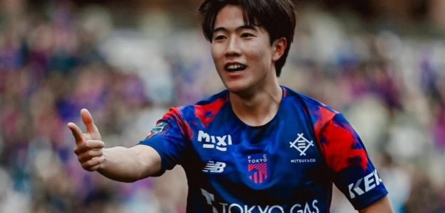 Ryunosuke Sato nuevo fichaje del Valencia CF temporada 2026