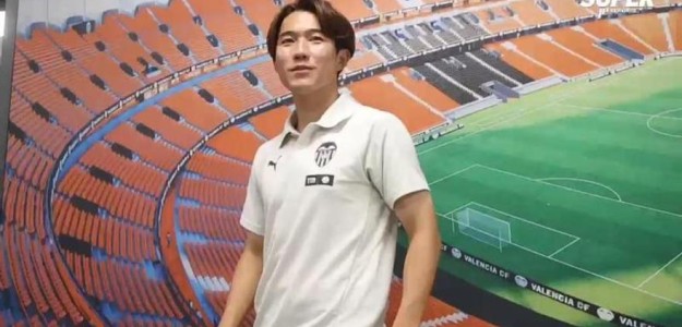 Ryunosuke Sato centrocampista Valencia CF fichaje 2026