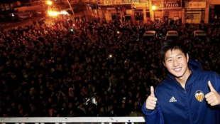 Kang In Lee