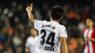 Kang In Lee