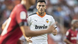 Maxi Gómez
