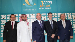 Supercopa de España