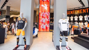 Tienda Puma del Valencia