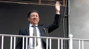 Peter Lim