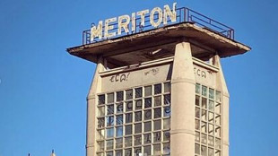 Meriton go home