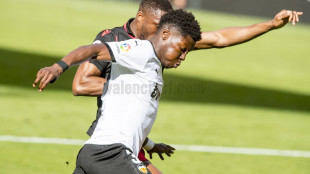 Yunus Musah
