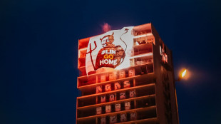 Lim go Home