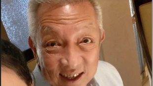 Peter Lim