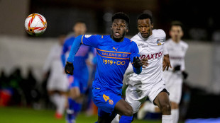 Yunus Musah