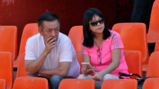 Peter Lim y Layhoon Chan