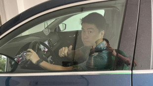 Sean Bai