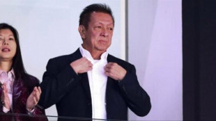 Peter Lim