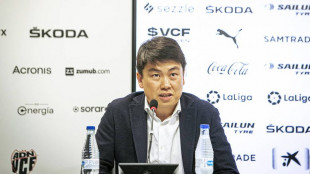 Sean Bai
