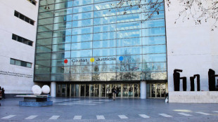 Ciudad de la Justicia