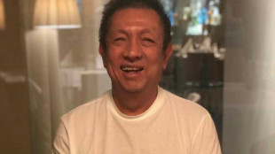 Peter Lim