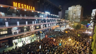 Mestalla