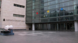 Ciudad de la Justicia