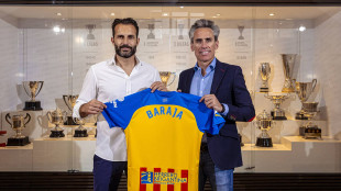 Corona y Baraja