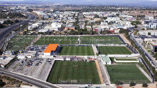 Ciudad Deportiva
