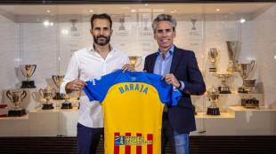 Baraja y Corona