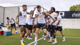 VCF