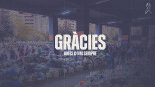 VCF