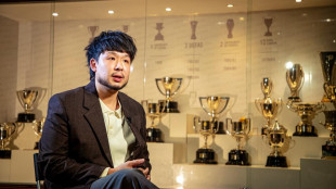 Kiat Lim