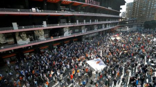 Mestalla