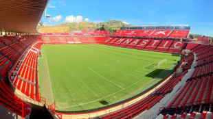 Estadi Costa Daurada